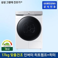 3efbcd9da7a1ef592206368f9f080cfdff083485a51916547e39831de0ec.jpg