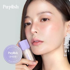 퍼플리쉬 쉬폰 블루밍 리퀴드, 1개, 05 시어발레