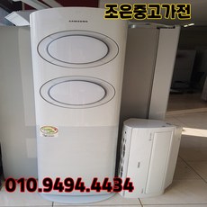 9dfe59b63a6db651b2720ab30c1bccd4d9aaba7362e571f297b6b47d0a77.jpg