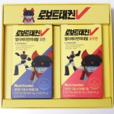 로보트태권 멀티비타민