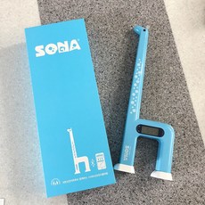 소나키재기옐로우