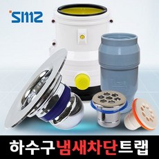 smz냄새제로