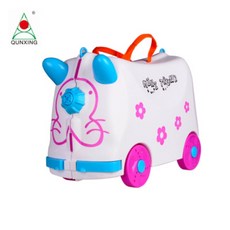 아동토끼캐리어