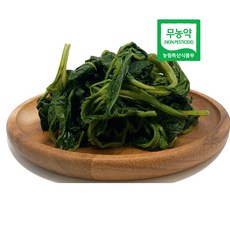 [무농약] 친환경 삶은 곤드레(생데친) 1kg