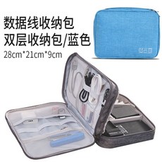 74d2e1740a6e6654b1018be476fbff2e2e32758efd9eedc3caa242a933cd.jpg