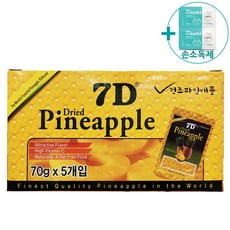 코스트코 세븐디 건파인애플 70G X 5 + 사은품, 1개