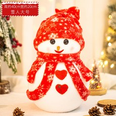0fac6b5a3d6f6cd8b1a4925814f501839d93532bcdbc0ad49b51603693f6.jpg