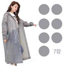 MU랑 남녀공용 다회용 두꺼운 EVA 우비 7개입