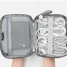 하드케이블파우치