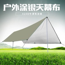 b65c38eab879fa96c277e11f67318a0b6ec6d5d00b6ec2c9f43a70385d3c.jpg