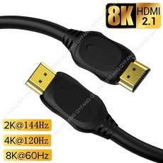 hdmi스플리터15