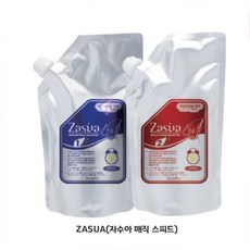 자수아매직