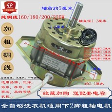 4abe56b19cd5f9e3a7de04b1045f6d5f22fd5c2f1f4297d508903941ed6b.jpg