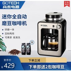 원두커피자판기렌탈