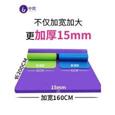 b044797916c91d63b728d2d585aa2b82bb243c34b66df3197558a423150f.jpg
