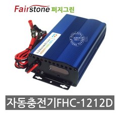 페어스톤 FHC-1212D-4S(16.8V 10Ah) 리튬이온 충전기 리튬이온충전기, 1개