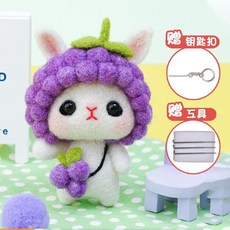 포도토끼양모펠트