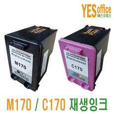 xm-1760