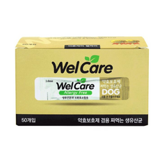  웰케어 반려동물 약효보호제 도그 50p, 2개, 유산균 