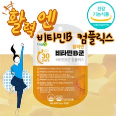 컴군