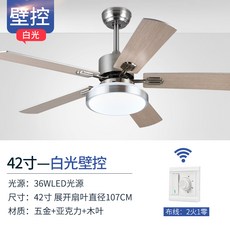 실링팬가격