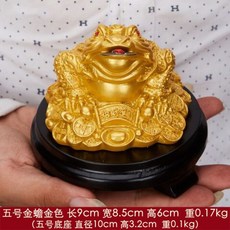 09509bf3170535fce650865a3183c020a8743c062b8879a557021bd9f6a0.jpg