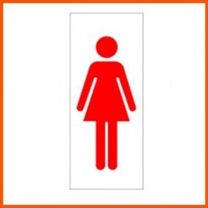 6e98e3db2a1bab5b6df45271cd52376e42c1227d269373a3933b7b9784eb.jpg