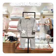 타티네쇼콜라보넷