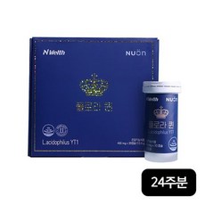 플로라 퀸 3박스+3박스/24주분, 상세 설명 참조, [더블, A박스] 플로라 퀸 (24주)