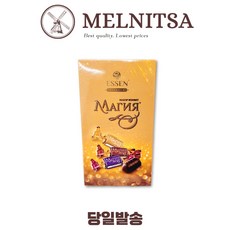 Essen Magia шоколад с фундуком и карамелью, 2 шт по 127 г