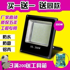 3cbb96480dba5b022ee2f4156a69446e29868fe1b231a9c3d038c5b8b03d.jpg