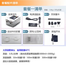 2ba1dccb860219f728bf24cab495e066502b5bce033a329c7872794dc343.jpg