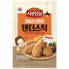 대림 사조안심 라이스크런치 텐더스틱 1kg