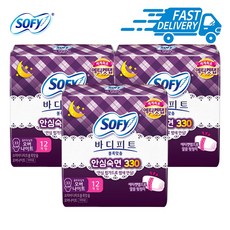 왓챠3개월권
