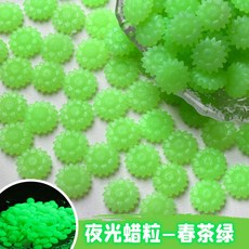 해바라기 반투명 에나멜 입자 DIY 결혼식 생일 파티 초대장 스탬프 밀봉 재료 100개 봉지, 19 Chunchalv-100pcs