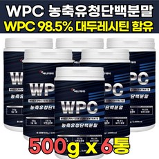 나우핏헬스