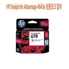 HP Deskjet Ink Advantage 4645e 정품잉크 칼라 HP정품잉크/HP프린터잉크/HP프린터소모품/HP정품칼라잉크/HP잉크카트리지, 1