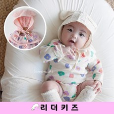 조리원동기옷