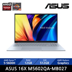 asus비보북x512da-bq475