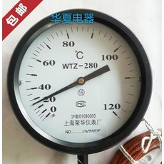 디지털온도계 택배 풀스테인레스 숫자 온도계/숫자표시 온도계 더블금속 구리철사 5미터, T01-0-100정도, 기본