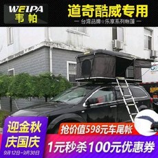 b135b6fce5fe9f66f3bdec4a1953a5ddf702080360c8138fe20a54bc8ca8.jpeg