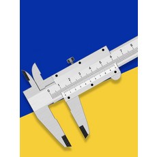 케가끼 게이지 목공용직각자 금긋기 게가끼, 0-300mm 버니어 캘리퍼스, 1개