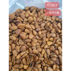 [신중국식품] 햇잣 동북피잣 카이커우숭즈 견과 간식, 1kg, 1개