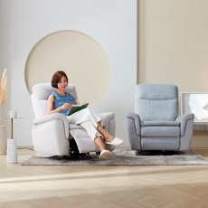 조야리클라이너