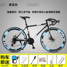 bdae554c7acb708723cff1b09f3a6ce8f16c0e6a2c974f5cbdbb318b7d4c.jpg