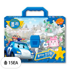 로보카폴리 폴리와 친구들 가방퍼즐, 15세트, 94피스