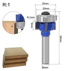 루터평날2mm