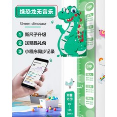 키재는벽면