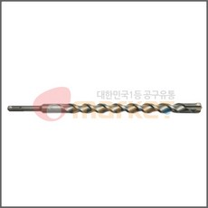 핸드피스드릴날