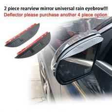 윈드가드 차량용 Roewe MG 350 2012 ~ 용 4x 윈드 쉴드 액세서리 디플렉터 자동차 윈도우 레인 아이브로, 02 Rain Eyebrow, 1개